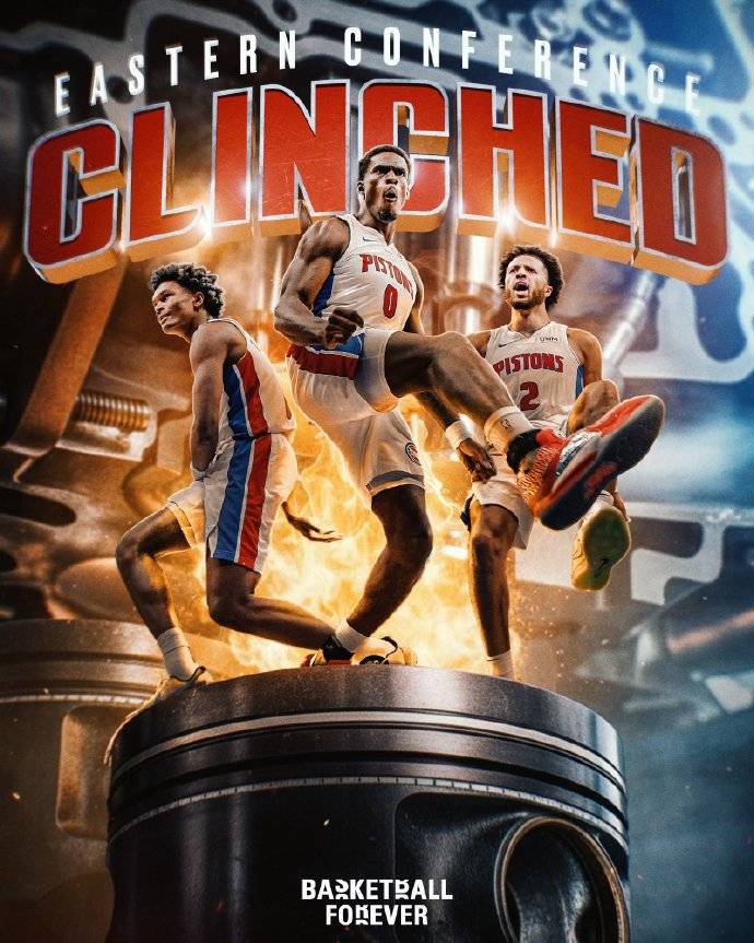 活塞锁定NBA常规赛东部第一 时隔19年再次登顶